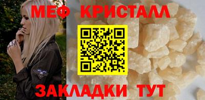 кокаин колумбия Малоярославец