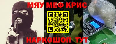 ешки Малгобек