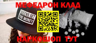 кокаин колумбия Малоярославец