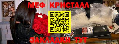 кокаин колумбия Малоярославец