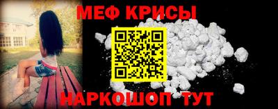 кокаин колумбия Малоярославец