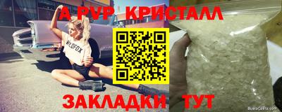 кокаин колумбия Малоярославец