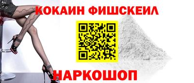 ешки Малгобек