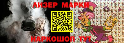 ешки Малгобек