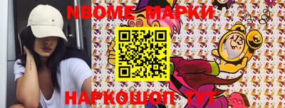 MDMA Мариинск