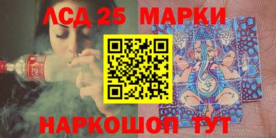 MDMA Мариинск