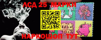 MDMA Мариинск