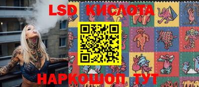 ешки Малгобек