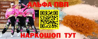 кокаин колумбия Малоярославец