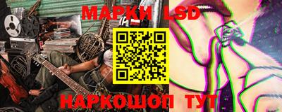 ешки Малгобек