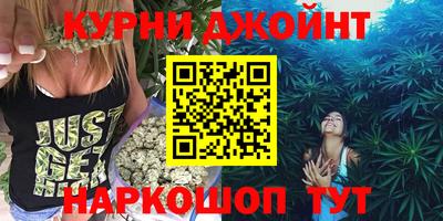 ешки Малгобек