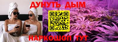 MDMA Мариинск