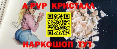 ешки Малгобек
