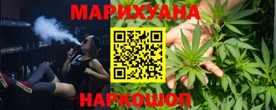 кокаин колумбия Малоярославец