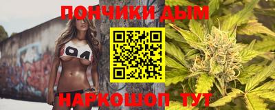 ешки Малгобек