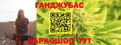 MDMA Мариинск