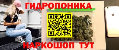 MDMA Мариинск