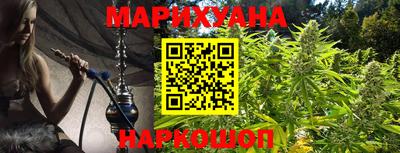 кокаин колумбия Малоярославец