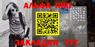 кокаин колумбия Малоярославец