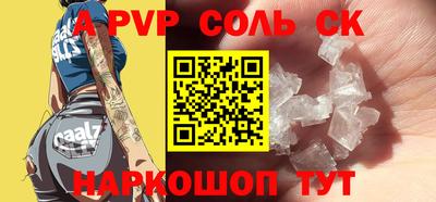 ешки Малгобек