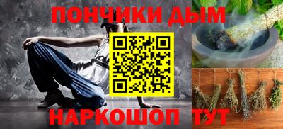 ешки Малгобек