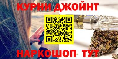 кокаин колумбия Малоярославец