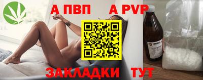 ешки Малгобек
