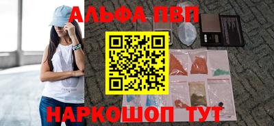 ешки Малгобек