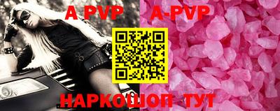 кокаин колумбия Малоярославец