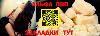 MDMA Мариинск