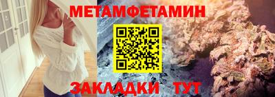 ешки Малгобек