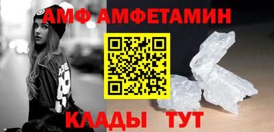 ешки Малгобек