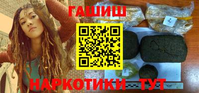 кокаин колумбия Малоярославец