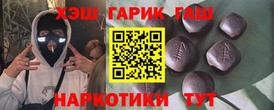 ешки Малгобек
