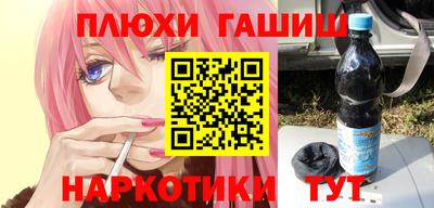 ешки Малгобек