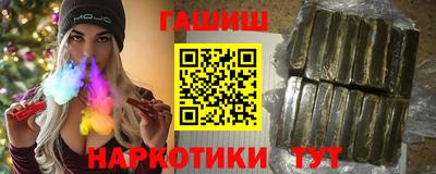 кокаин колумбия Малоярославец