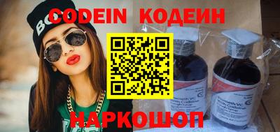 MDMA Мариинск