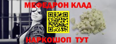кокаин колумбия Малоярославец