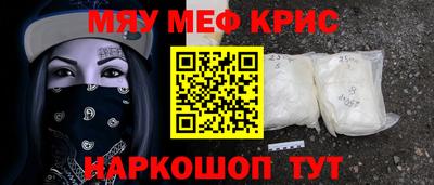 ешки Малгобек