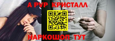 ешки Малгобек