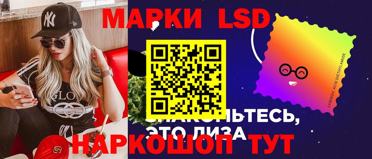 Лсд 25 экстази ecstasy  Вход с VPN  Сертолово  Лсд 25 экстази  Лсд 25 экстази кислота 